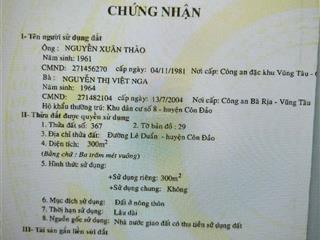 Đất có nhà tạm nằm trong khu khách sạn chính ở trung tâm côn đảo. cách biển 500m. xây khách sạn