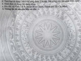 Sổ hồng riêng bán gấp 150m² (thổ cư 129,9m²) đường công nghệ mới, vĩnh lộc b nhỉnh 4 tỷ