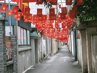 Bán nhà lê văn hiến, cổ nhuế, đông ngạc, học viện tài chính, 33m2, 5 tầng, ô tô, 6 tỷ giá đầu tư