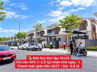 Bán nhà biệt thự tại sun casa central, 6,7 tỷ, 250m2, giá siêu hời chỉ với cơ hội hiếm có!
