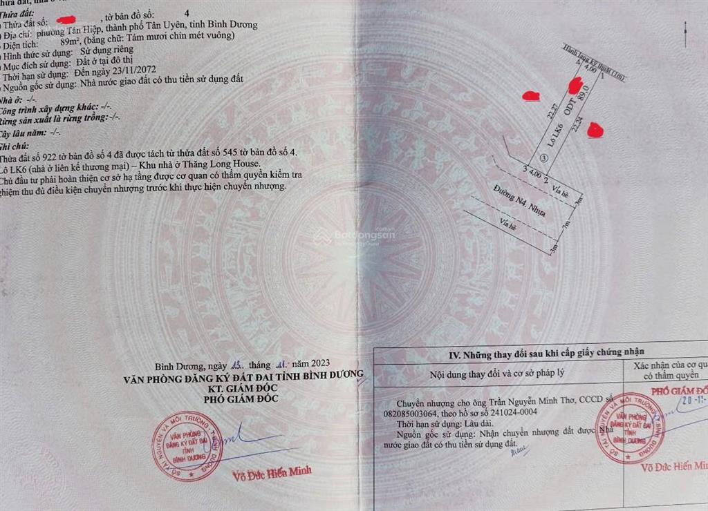 Bán đất thăng long house tân hiệp, tân uyên, bình dương | 89,2m² | 89m² |sổ hồng riêng | giá 1,6 tỷ