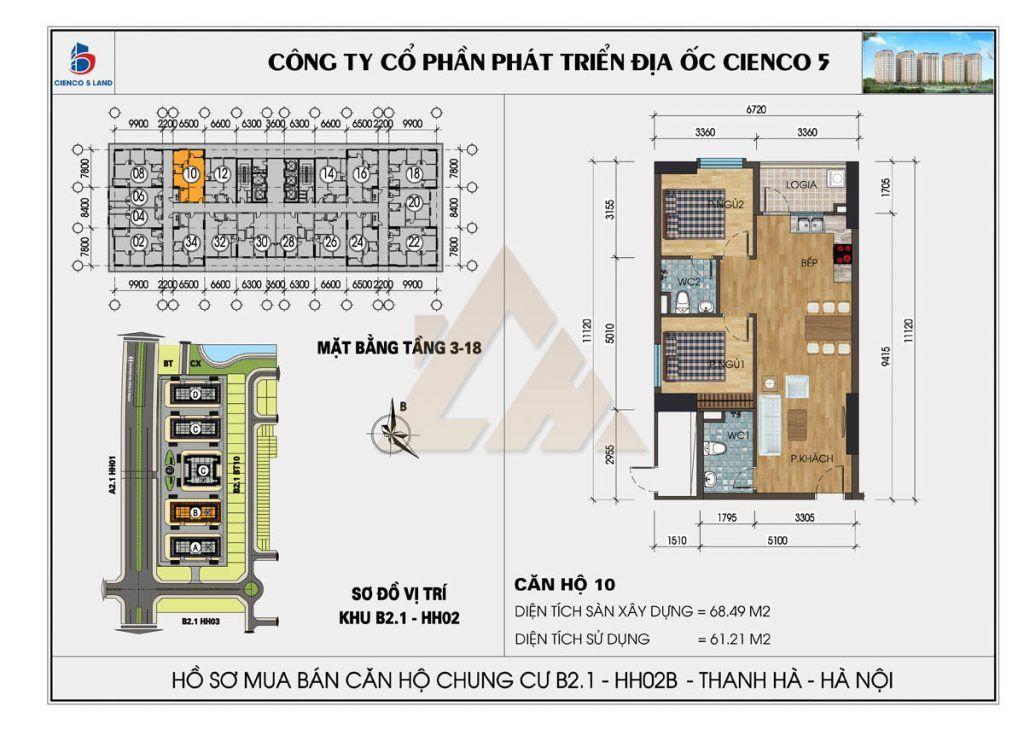 Chính chủ cần tiền muốn bán gấp căn hộ 2Pn tại Thanh Hà-Hà Đông. 