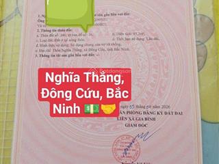 Bán đất tại đông cứu, gia bình, bắc ninh, 2,45 tỷ, 93,3 m2, uy tín chỉ với