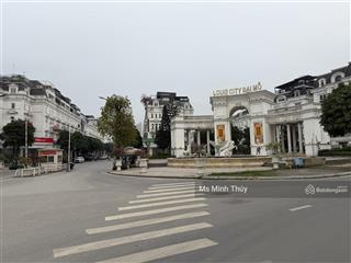 Chỉ với 275 triệu có ngay nhà 5 tầng 100m2 tại louis city đại mỗ, sát đường lê quang đạo kéo dài