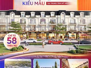 Majestic city khu đô thị kiểu mẫu đầu tiên tại trung tâm mỹ hào