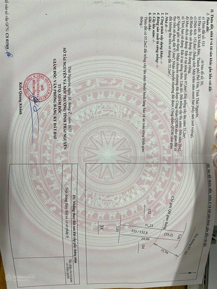 Đất đẹp tl 261 152.8m giá chỉ 1.222tỷ