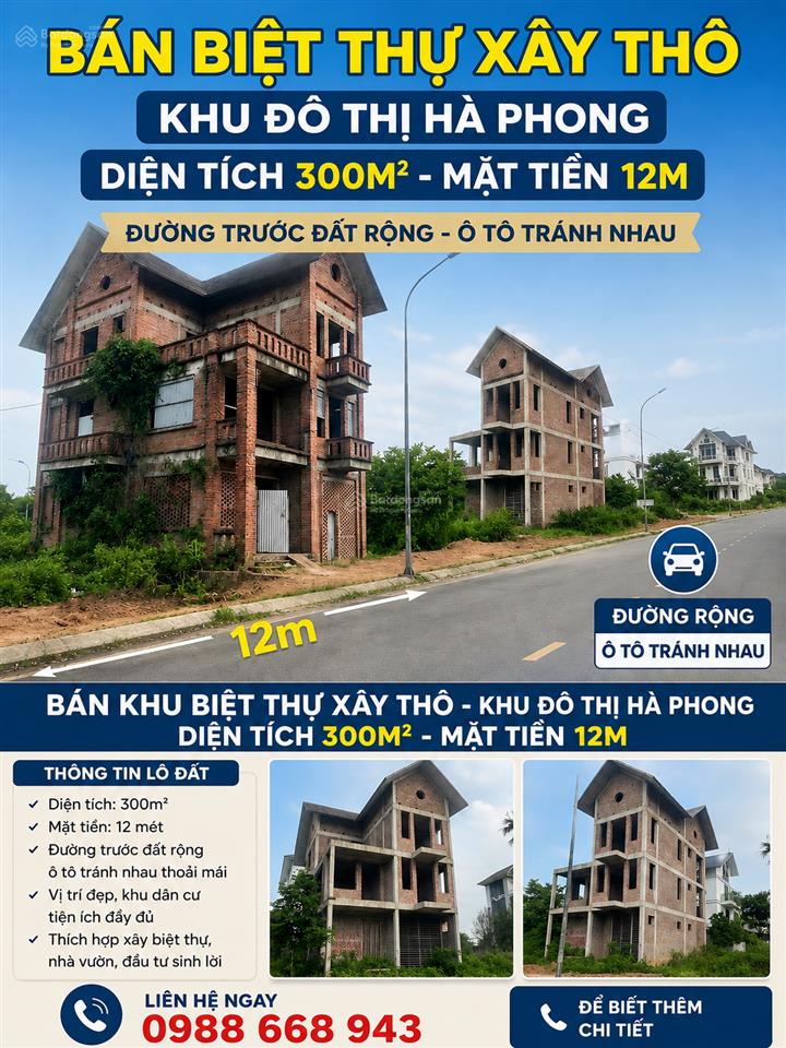 Bán lô đất biệt thự khu đô thị hà phong  tiền phong mê linh hà nội  diện tích 352m2 giá 52 tr/m2