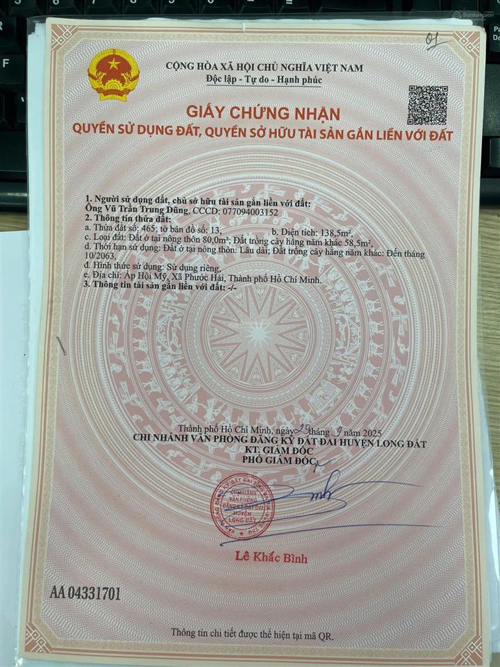 Đất trung tâm phước hải đường nhựa 10m chỉ cách biển 2km! giá 1ty180