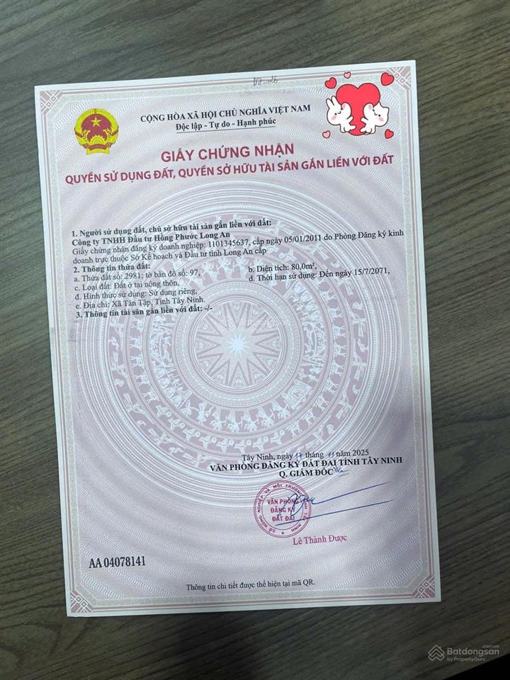 Đất nền hiệp phước premia 80m chỉ 1,6 tỷ, sổ đỏ riêng, cách phú mỹ hưng 20 phút