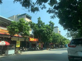 Chính chủ bán gấp nhà mặt phố mậu lương. 60m 7 tầng. thang máy. kinh doanh đỉnh. mặt tiền 5m