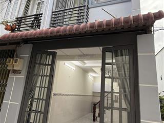 Bán nhà riêng đường thới an 13, 1 tỷ 578 có thương lượng (sổ hồng chung được đồng sở hữu)