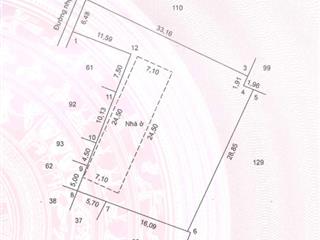 Bán 784m2 đất ở+cln tại p2, thành phố vĩnh long, tỉnh vĩnh long