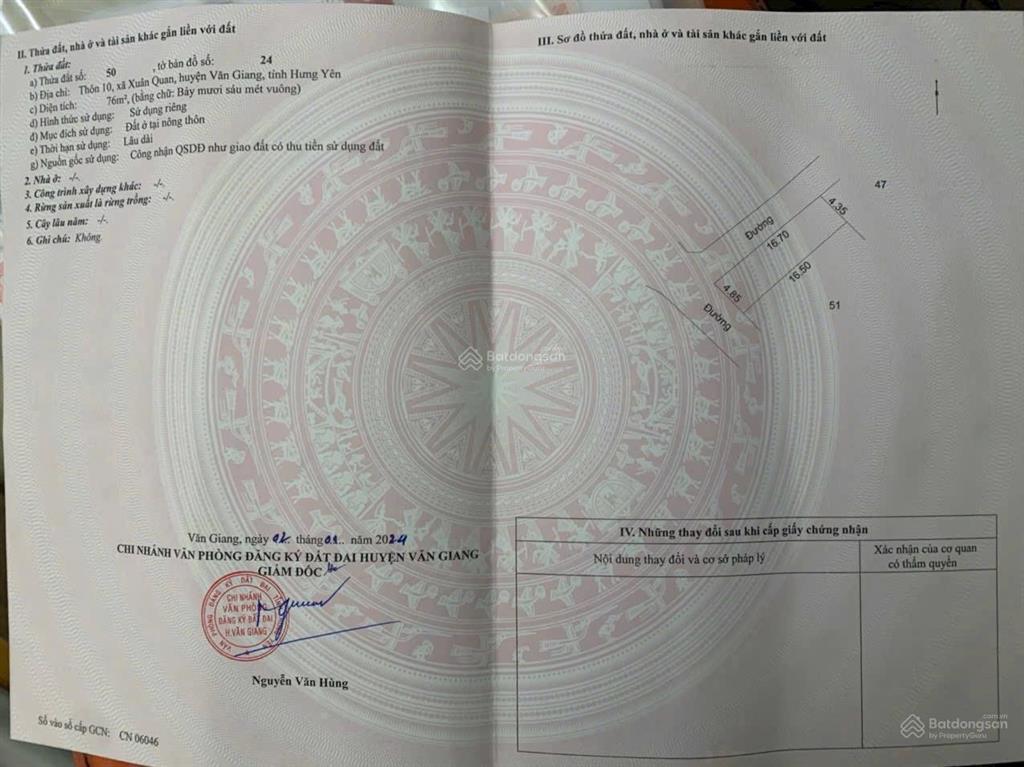 Hàng f0 mới ra 75,3m tại thôn 10  xuân quan  văn giang (nay là phụng công)  hưng yên