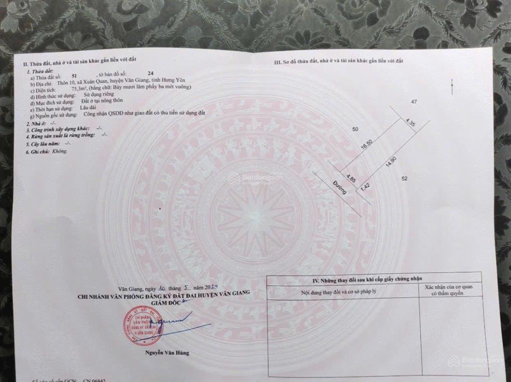 Hàng f0 mới ra 75,3m tại thôn 10  xuân quan  văn giang (nay là phụng công)  hưng yên