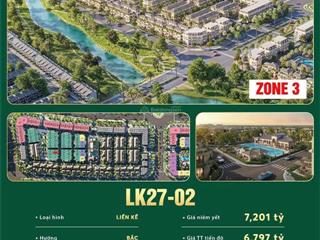 Căn duy nhất 90m2 chỉ 6,6 tỷ giá đợt 1 sol garden nam long, chân cầu nguyễn trãi