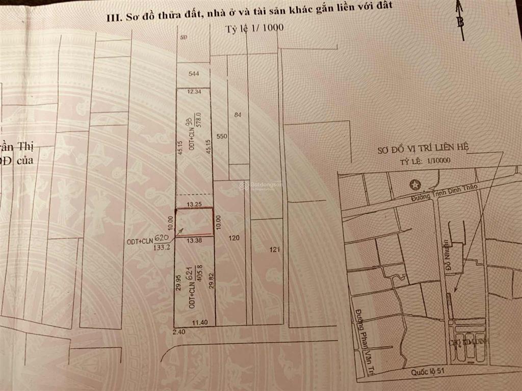 Bán đất tại phường kim dinh, 133 m2, giá cực chất, chính chủ