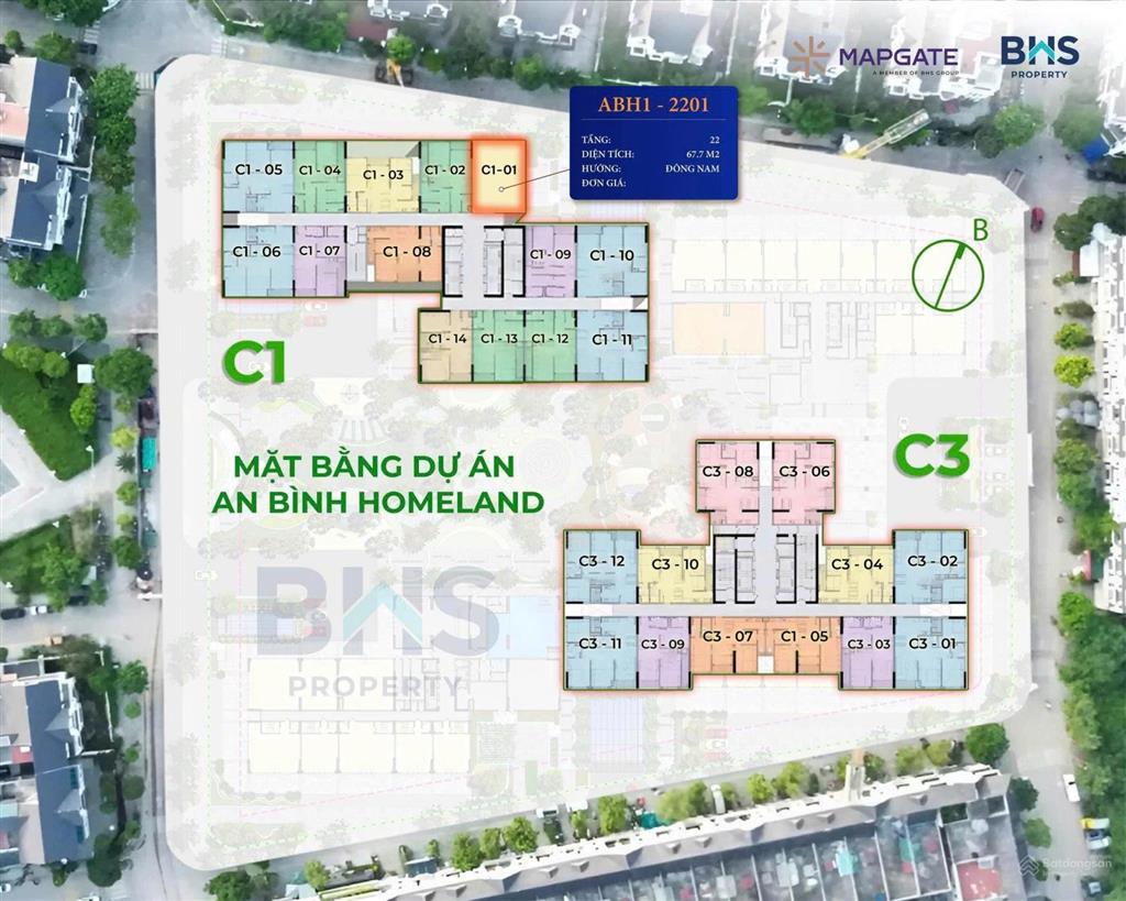 Chính chủ chuyển nhượng căn góc 2pn an bình homeland, hà đông  giá cực tốt nhỉnh 5 tỷ