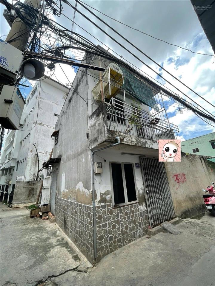 2,6 tỷ quận 7  nhà sổ hồng riêng lô góc, cách mặt tiền chỉ 20m