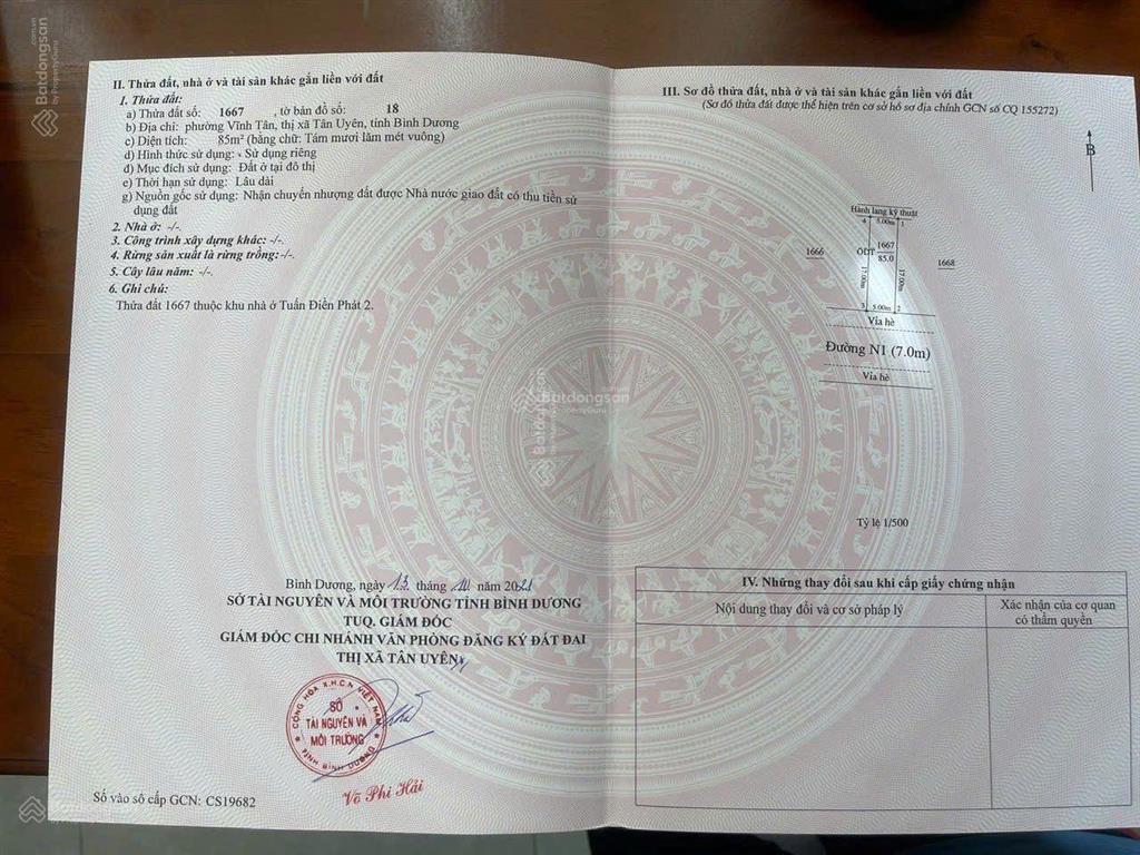 Cần bán lô đất trục đường chính n1 khu nhà ở tuấn điền phát 2. giá tốt