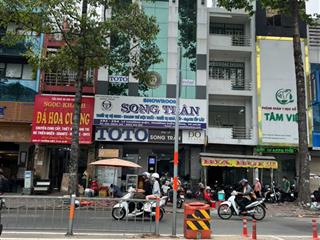 Duy nhất  toà nhà mt lê hồng phong quận 10, dt 8x25m 6 tầng ốp kính  hđt 250 triệu  giá 55 tỷ tl