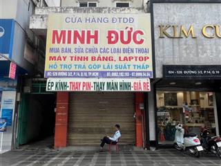 Định cư  bán gấp 3 mặt tiền 3/2, quận 10 4x25m  ctxd hầm 7 tầng  hđt 125 triệu, giá 33.5 tỷ