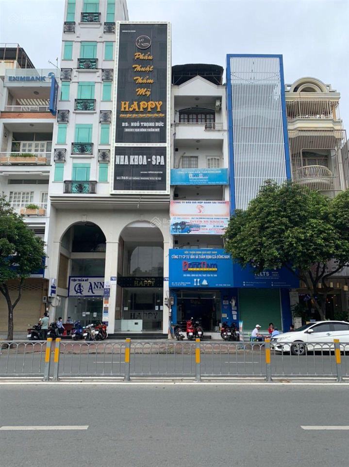 Bán gấp nhà mt nguyễn tri phương, quận 10, dt 4x22m hầm 7 tầng, hđt 80 triệu/tháng, giá 33,5 tỷ tl