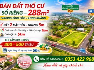 #đất long khánh, giá cực rẻdiện tích siêu rộngđất phường bình lộcđồng nai