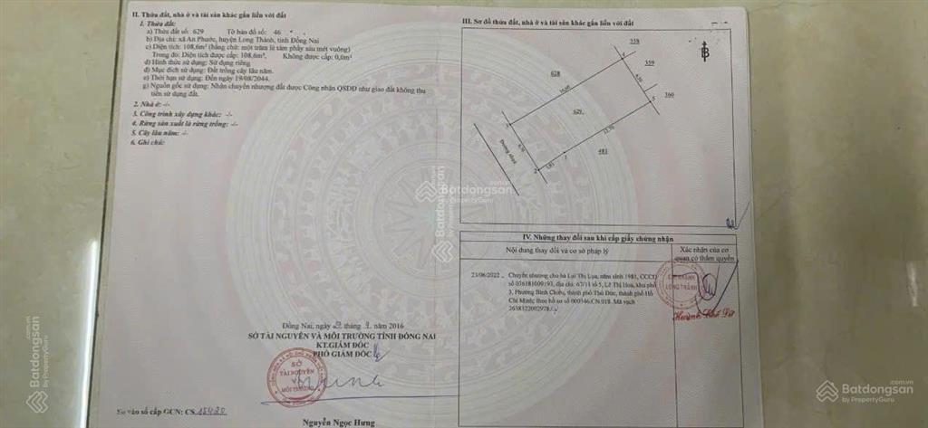 Bán đất an phước long thành  108.6m2  quy hoạch lên thổ cư  chỉ 1.850 tỷ