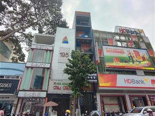 [mặt tiền thương hiệu] nguyễn trãi, p3, quận 5  4x20m  4 tầng  hđ thuê 50tr  40 tỷ