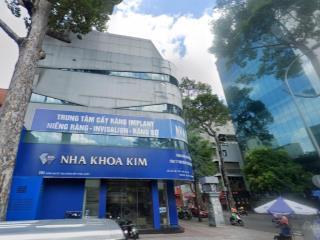 [góc 2mt bến thành q1] tôn thất tùng  ngang 7m vuông vức  gpxd hầm 9 tầng  giá 48 tỷ