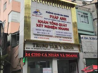 [building phòng khám q10] mt nguyễn duy dương  7 tầng  130m2  vị trí vàng  60 tỷ