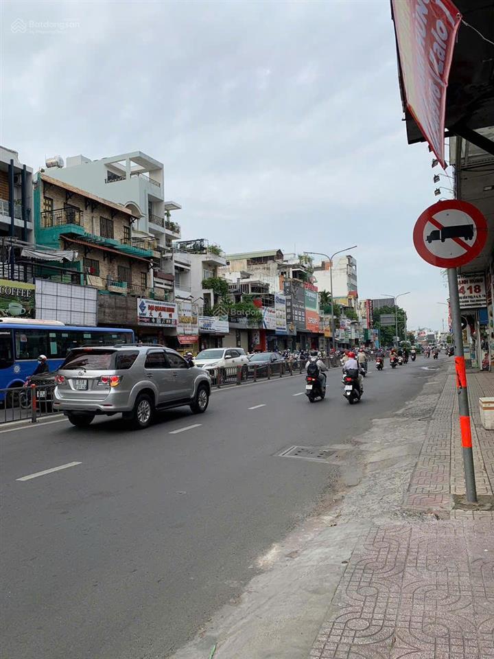 Mặt tiền hoàng văn thụ  6 tầng kiên cố  450m2 sàn  cửa ngõ sân bay tân sơn nhất  chỉ 18 tỷ