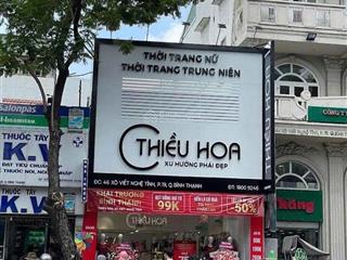 Mặt tiền xô viết nghệ tĩnh  đoạn 2 chiều giáp quận 1  giá giảm sốc 12 tỷ