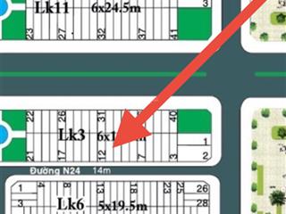 Nhà thô hud 9 nhơn trạch về ở ngay / khai thác ngay giá chỉ 3,3 tỷ