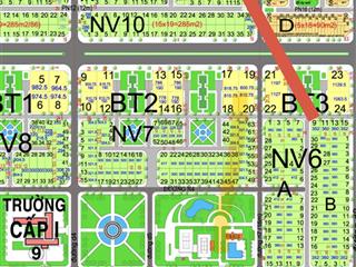 Hud nhóm 1 nhà vườn 300m2 đường 16m, giá 9,7 triệu/m2