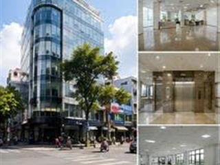 Tòa nhà ngã tư nguyễn thị thập lê văn lương | hầm + 8 tầng | 12x30m 190 triệu/tháng