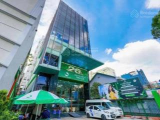 Cho thuê tòa nhà mới xây mặt tiền điện biên phủ, phường võ thị sáu, quận 3
