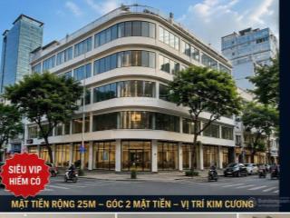 2 mặt tiền phường bến nghé quận 1 cũ  25m x 25m (khoảng 625m2/sàn) kết cấu 4 tầng