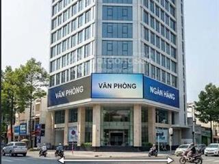 Góc 2 mặt tiền an dương vương nguyễn văn cừ hầm + trệt + 8 tầng tòa nhà chuẩn văn phòng ngân hàng