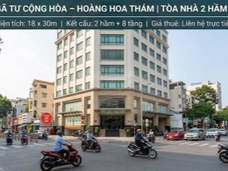 Góc ngã tư cộng hòa hoàng hoa thám | tòa nhà 2 hầm 8 tầng | phù hợp ngân hàng văn phòng
