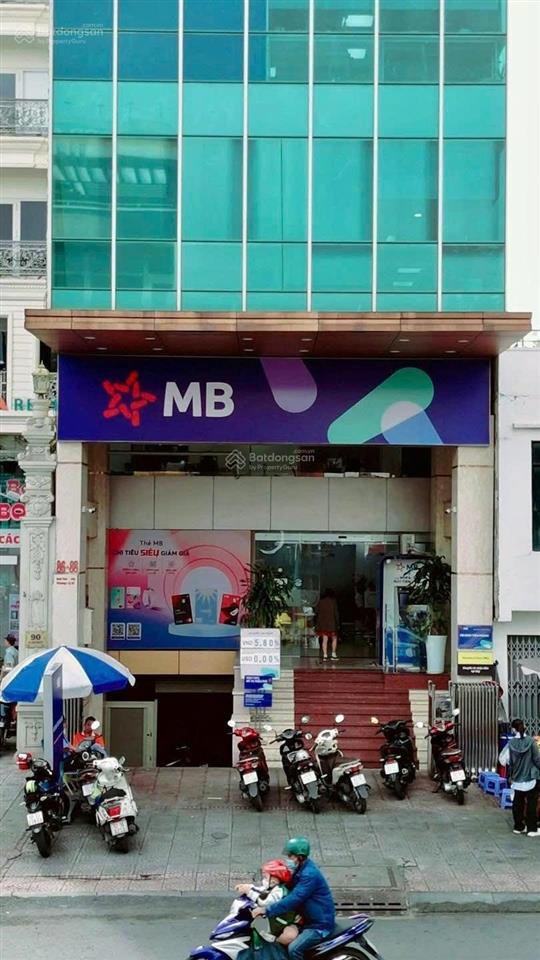 Toà nhà mặt tiền số  86 + 88 + 82/7 lê văn duyệt, phường 1, quận bình thạnh, thành phố hồ chí minh