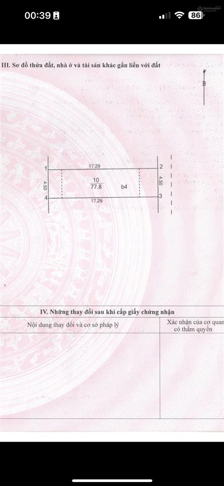 Bán nhà liền kề kđt văn phú  hà đông  hà nội