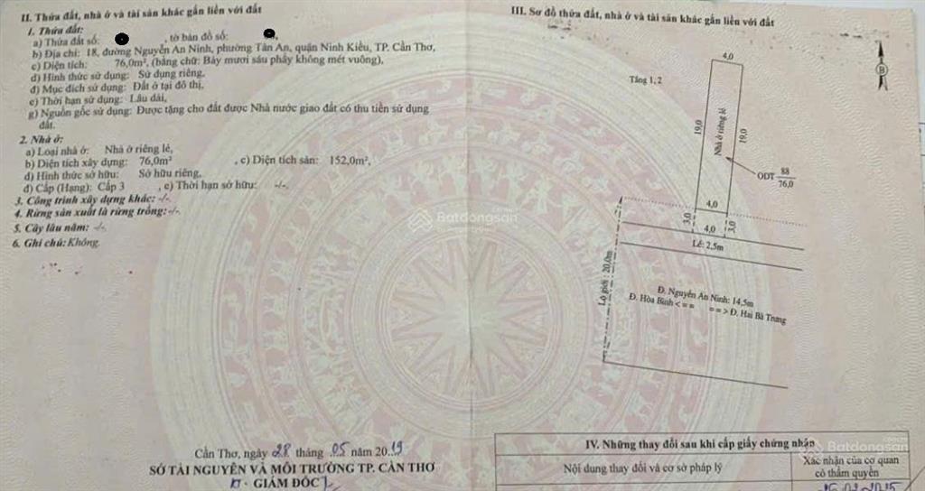 Bán nhà mặt tiền đường nguyễn an ninh, gần bến ninh kiểu cần thơ,