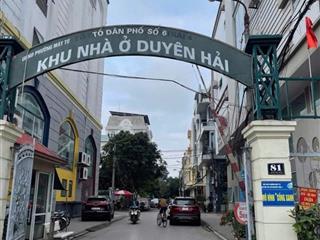 BÁN NHÀ 4 TẦNG KHU NHÀ Ở CAO CẤP DUYÊN HẢI – HẢI AN – CÓ GARA Ô TÔ – GIÁ 6,5 TỶ