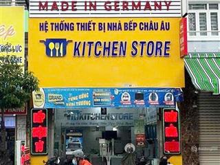 Chỉ còn một căn duy nhất mặt tiền 6m nguyễn công trứ, quận 1  hđt 70trđ  giá chỉ 25 tỷ