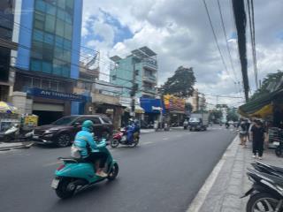 Mặt tiền lê quang định. p14 bình thạnh 7 tầng 18 phòng ks.dt 4 x23. hdt 80 triệu. giá 26ty tl