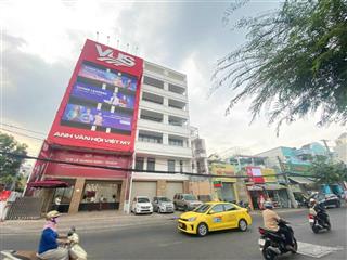 Bán tòa nhà siêu khan hiếm đẹp bề thế góc 2 mặt tiền lê quang định hầm 8 tầng hđt 350 tr giá 99 tỷ