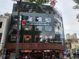 Siêu khan hiếm! bán góc 2mt sương nguyệt ánh, bến thành, q1  2 tầng hđt 120 triệu/th. giá 36 tỷ