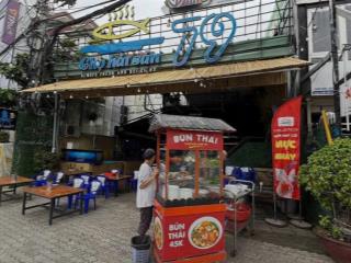 Bán gấp siêu phẩm đất xây cao trần xuân soạn ,q7791m2 (11x75) ctxd hầm 7 tầng gía bán chỉ 48 tỷ