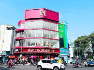 Bán gấp tòa nhà siêu vị trí ! mt đề thám , cô giang 236m2 (7x39) hầm 9 tầng hđt 280 tr gía 110 tỷ